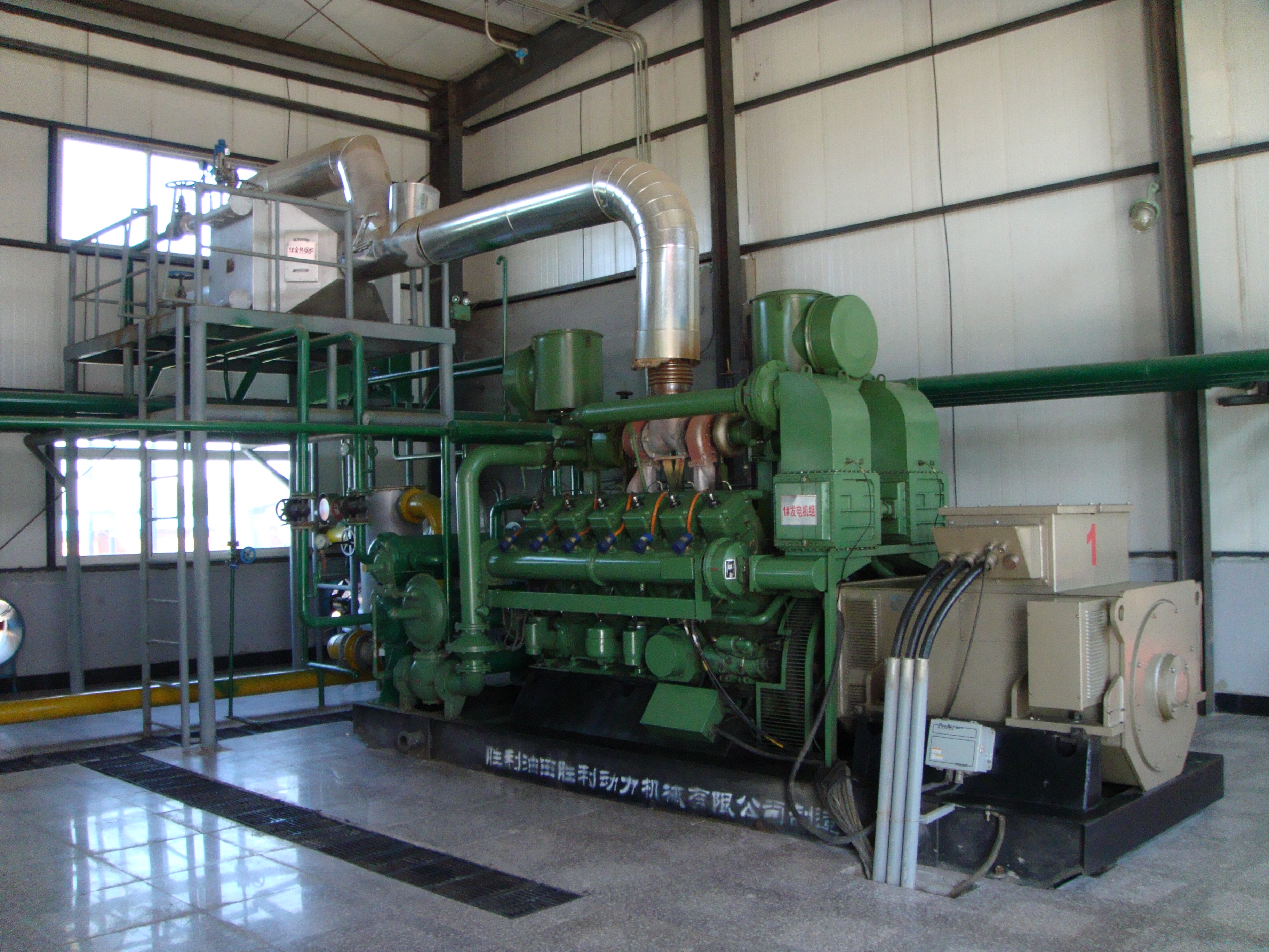 鐵法煤業安裝現場