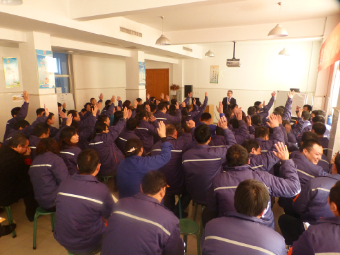 做最有價值的員工培訓 做最有價值的員工培訓