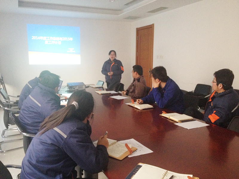 青島凱能鍋爐人力資源部會議 青島凱能鍋爐人力資源部會議