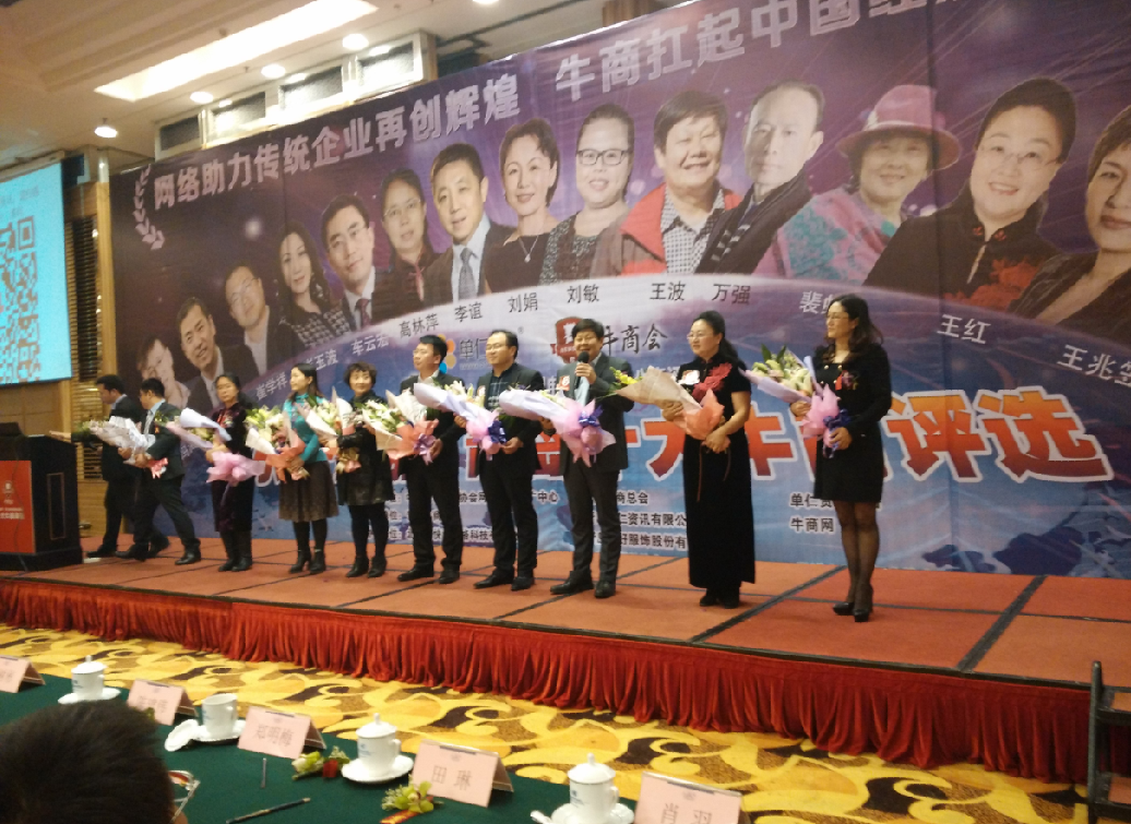 凱能鍋爐 凱能鍋爐