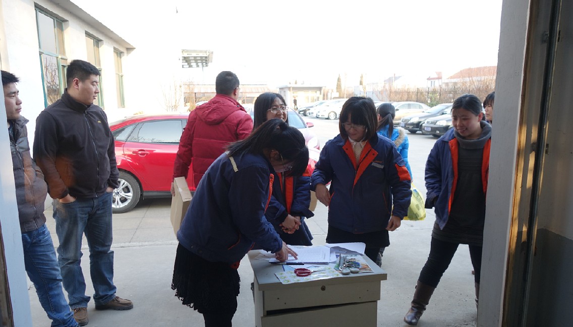 青島凱能鍋爐派發春節福利