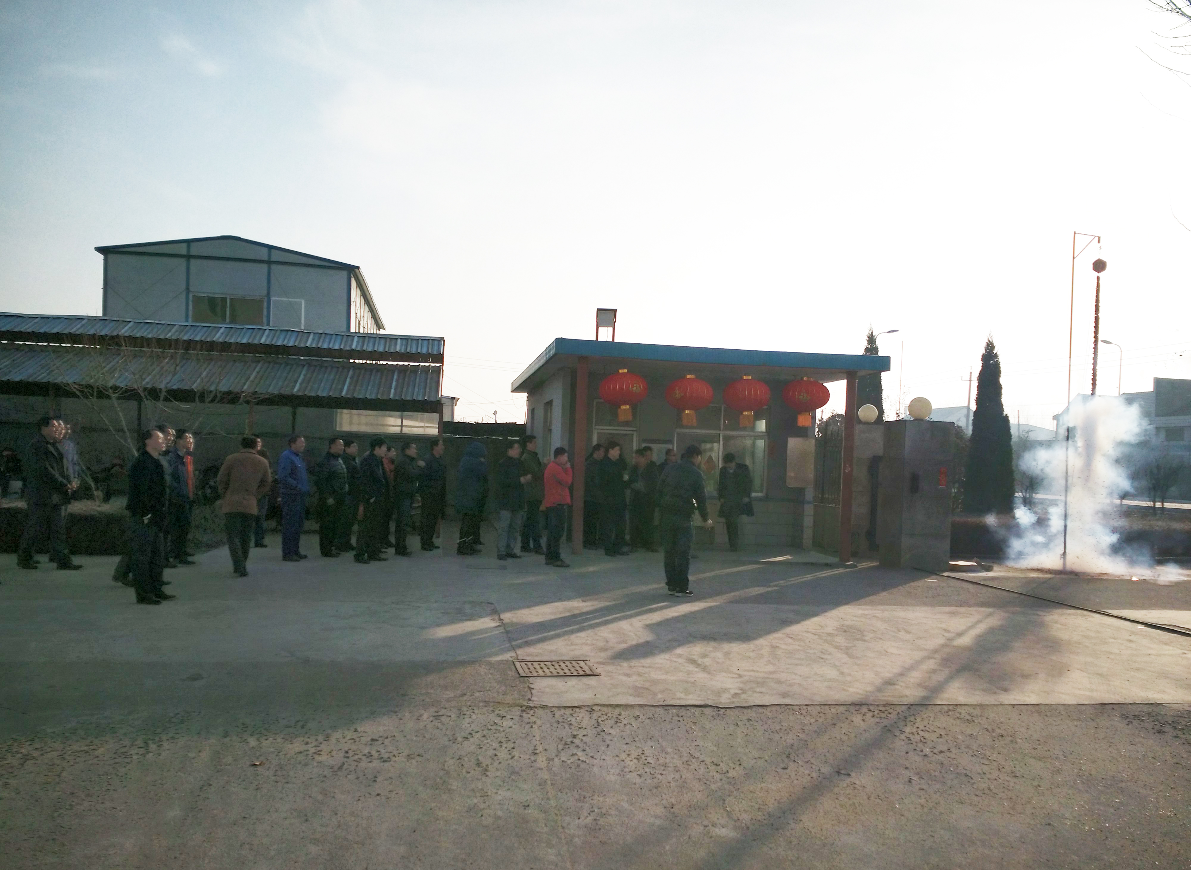 凱能鍋爐公司開業 凱能鍋爐公司開業