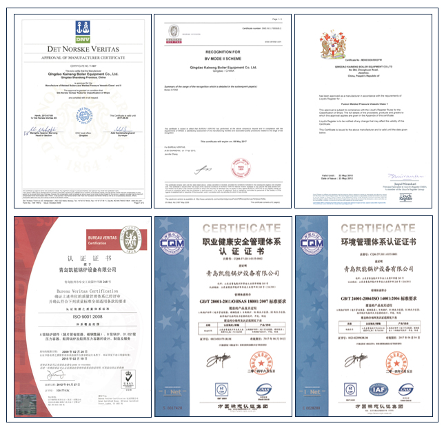 凱能鍋爐榮譽 凱能鍋爐榮譽