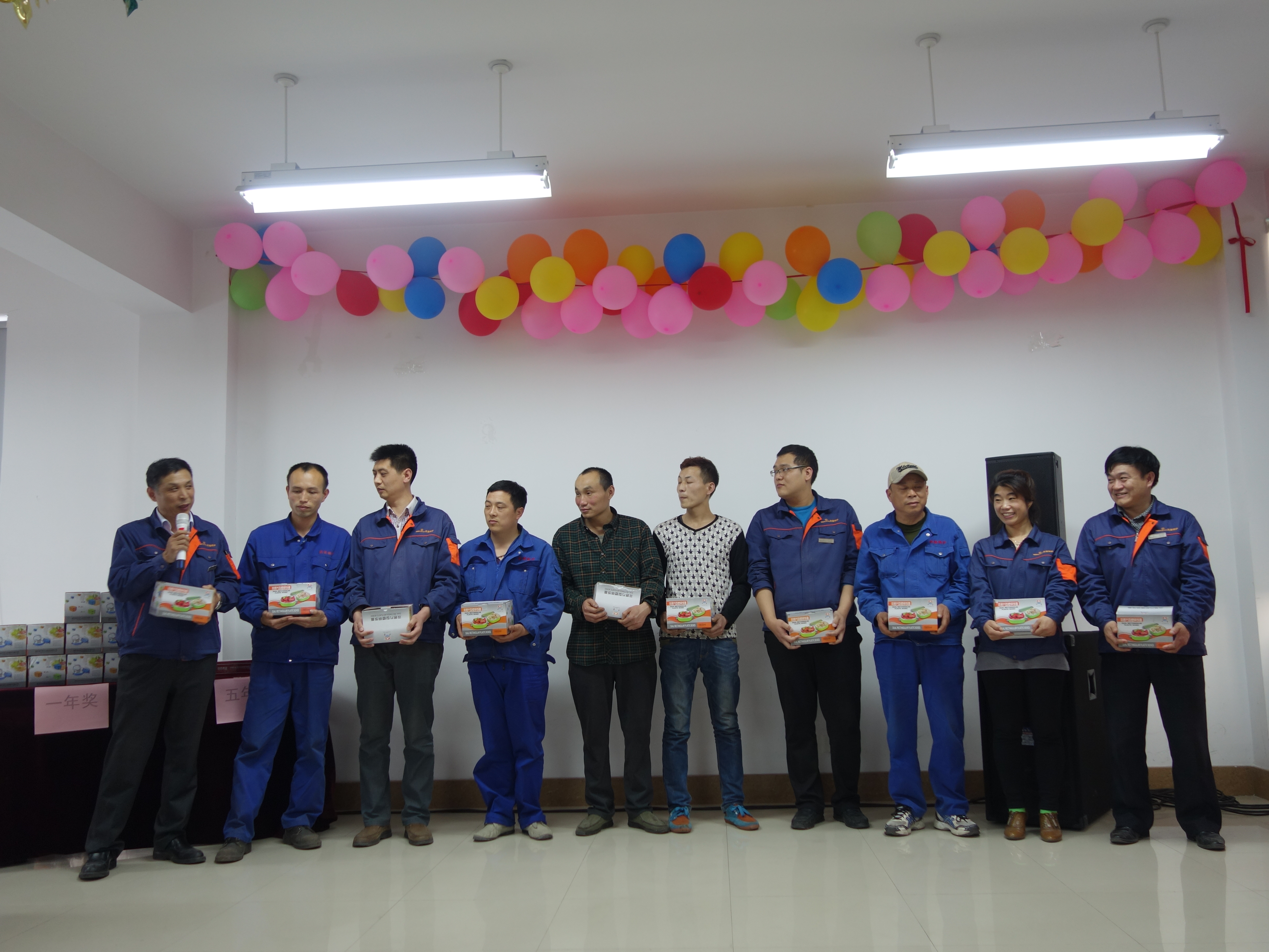 凱能家人們領取獎品