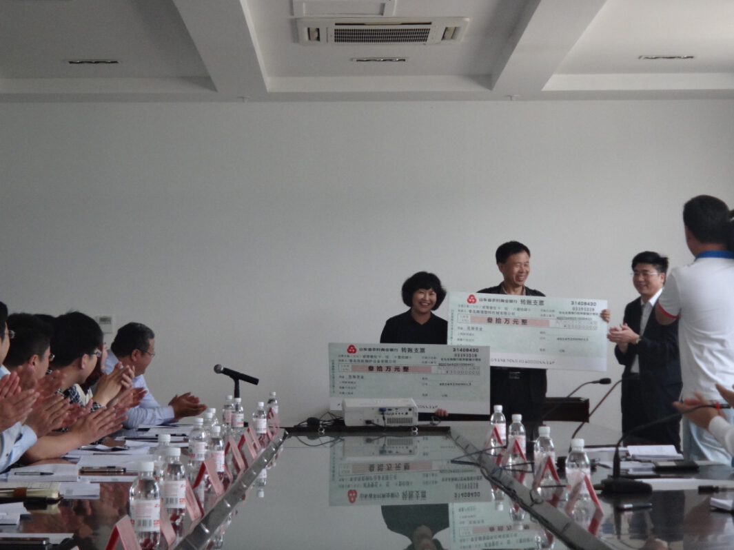 凱能被授予“青島市工程研究中心”榮譽稱號