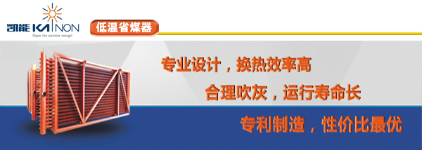 歡迎來訪 歡迎來訪