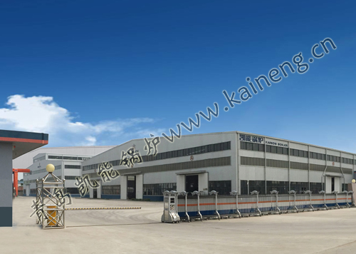 凱能礦熱爐余熱鍋爐