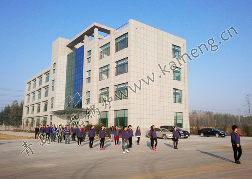 凱能早操 凱能早操