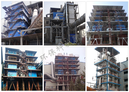 凱能余熱鍋爐現場