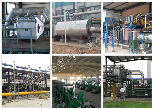 凱能余熱鍋爐產品