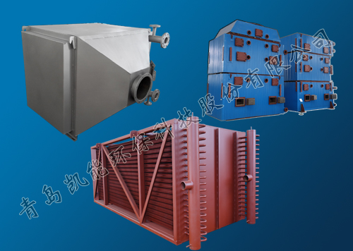 凱能余熱鍋爐廠(chǎng)家 凱能余熱鍋爐廠(chǎng)家