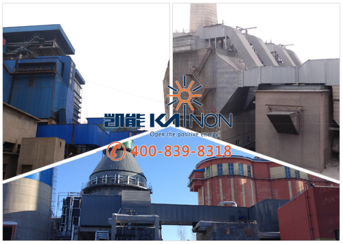 凱能低溫省煤器現(xiàn)場 凱能低溫省煤器現(xiàn)場