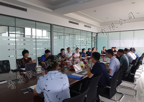 知識(shí)產(chǎn)權(quán)審核會(huì)議 知識(shí)產(chǎn)權(quán)審核會(huì)議