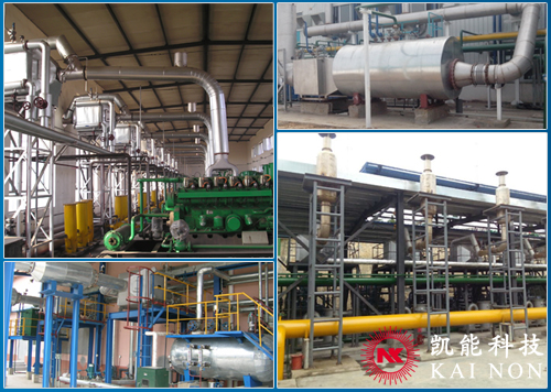 煙氣余熱利用設備 煙氣余熱利用設備