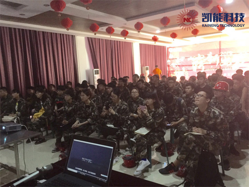 凱能科技歡迎中國石油大學師生來訪 凱能科技歡迎中國石油大學師生來訪