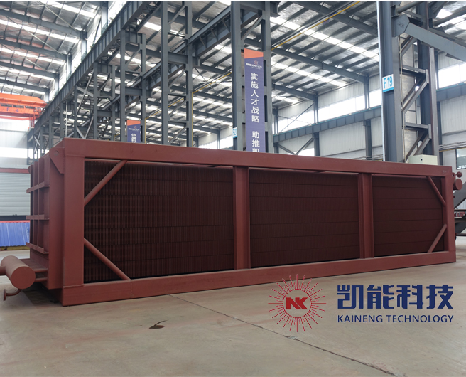 煙氣冷凝器模塊 煙氣冷凝器模塊