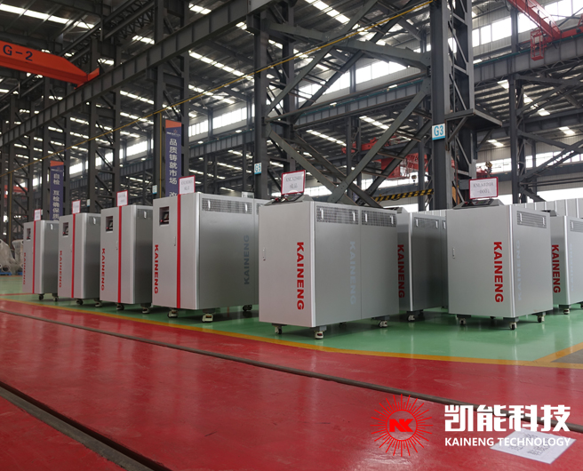 冷凝鍋爐 冷凝鍋爐