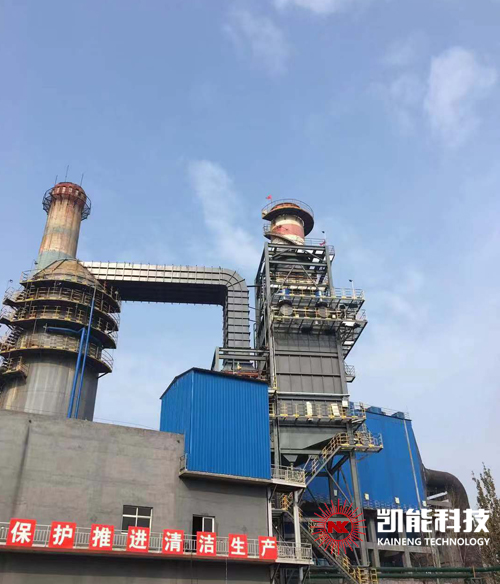 天津田豐特鋼消白項(xiàng)目現(xiàn)場(chǎng) 天津田豐特鋼消白項(xiàng)目現(xiàn)場(chǎng)