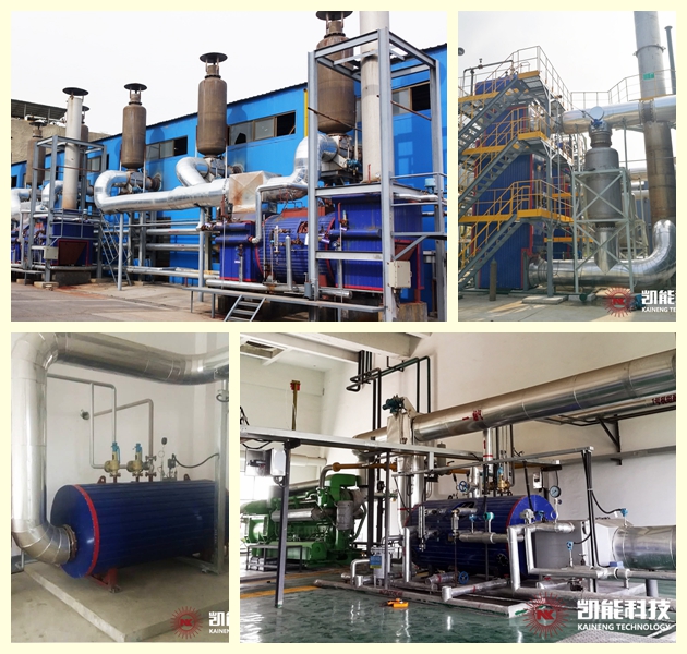 凱能發電機組余熱鍋爐應用現場 凱能發電機組余熱鍋爐應用現場