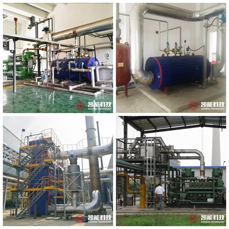 凱能余熱鍋爐項目 凱能余熱鍋爐項目