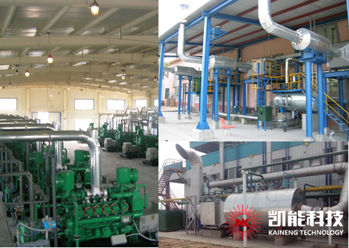 發電機組余熱鍋爐項目現場 發電機組余熱鍋爐項目現場