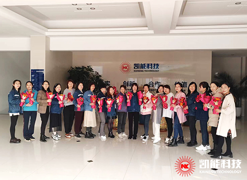 凱能科技祝女神節快樂 凱能科技祝女神節快樂