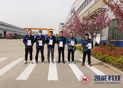 凱能科技春節運動會頒獎現場