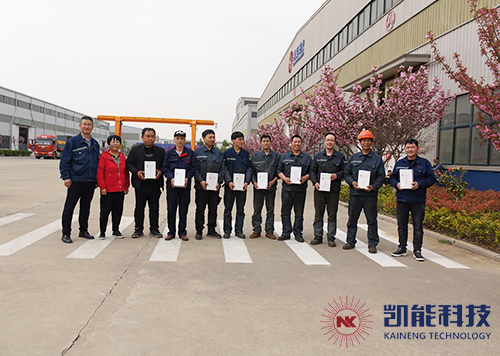 凱能科技運動會頒獎環節