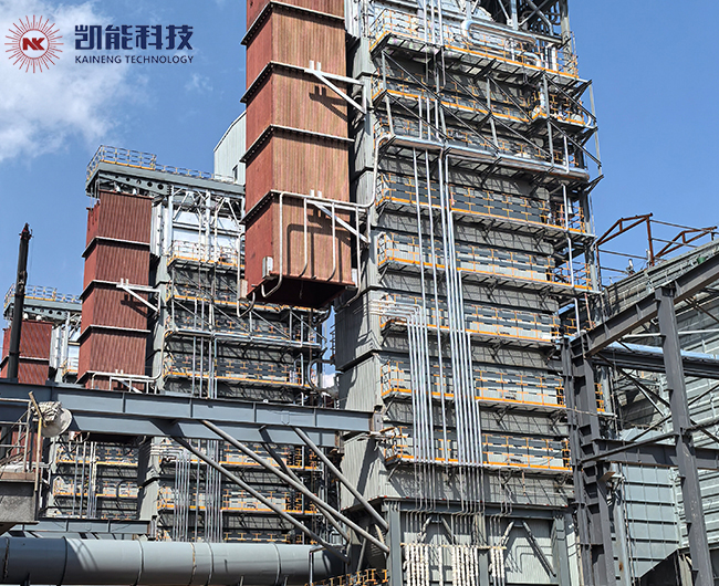 礦熱爐余熱鍋爐項目現場