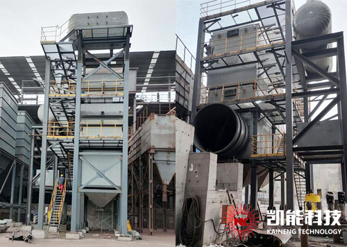 凱能科技承建天馬能源環冷機煙氣余熱利用項目主體安裝完成