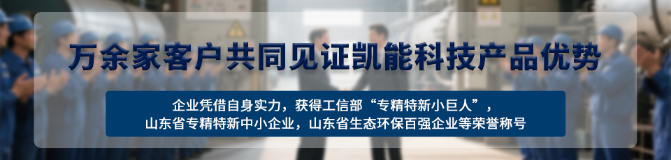 完善的售后服務(wù)體系,強(qiáng)大的售后服務(wù)團(tuán)隊 完善的售后服務(wù)體系,強(qiáng)大的售后服務(wù)團(tuán)隊