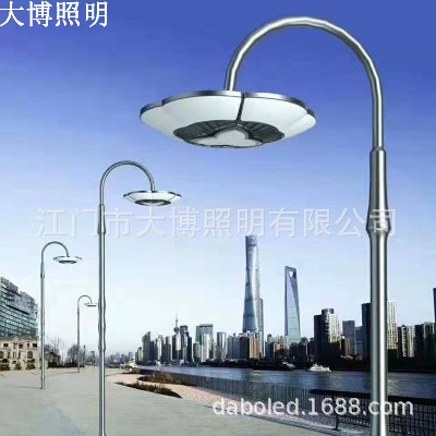 荷塘月色異形庭院燈裝飾道路照明特色戶外LED庭院景觀燈廠家批發(fā)