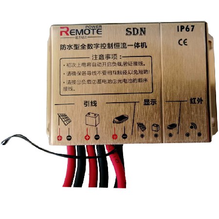 一體化LED太陽能路燈戶外小區(qū)球場太陽能路燈風光互補廠家批發(fā)