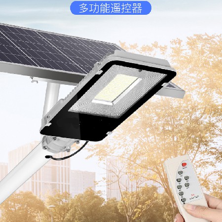 掛壁式太陽(yáng)能路燈別墅小區(qū)庭院路燈頭家用太陽(yáng)能燈廠家批發(fā)