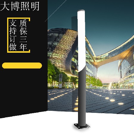 簡約歐式圓柱庭院燈小區(qū)廣場(chǎng)商業(yè)街特色高光效景觀燈柱廠家批發(fā)