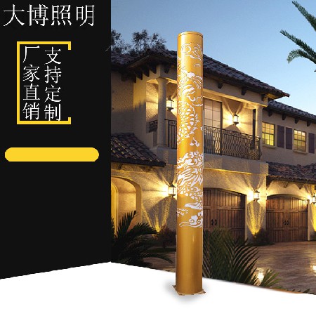 簡約歐式圓柱庭院燈小區(qū)廣場(chǎng)商業(yè)街特色高光效景觀燈柱廠家批發(fā)