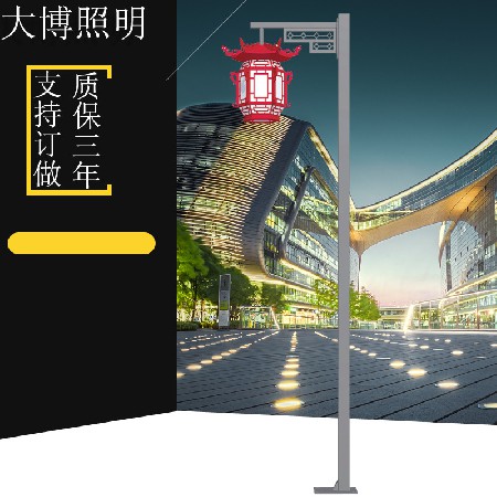 LED庭院燈仿古鋁制防水燈籠造型高亮小區(qū)街道戶(hù)外防水廠家批發(fā)