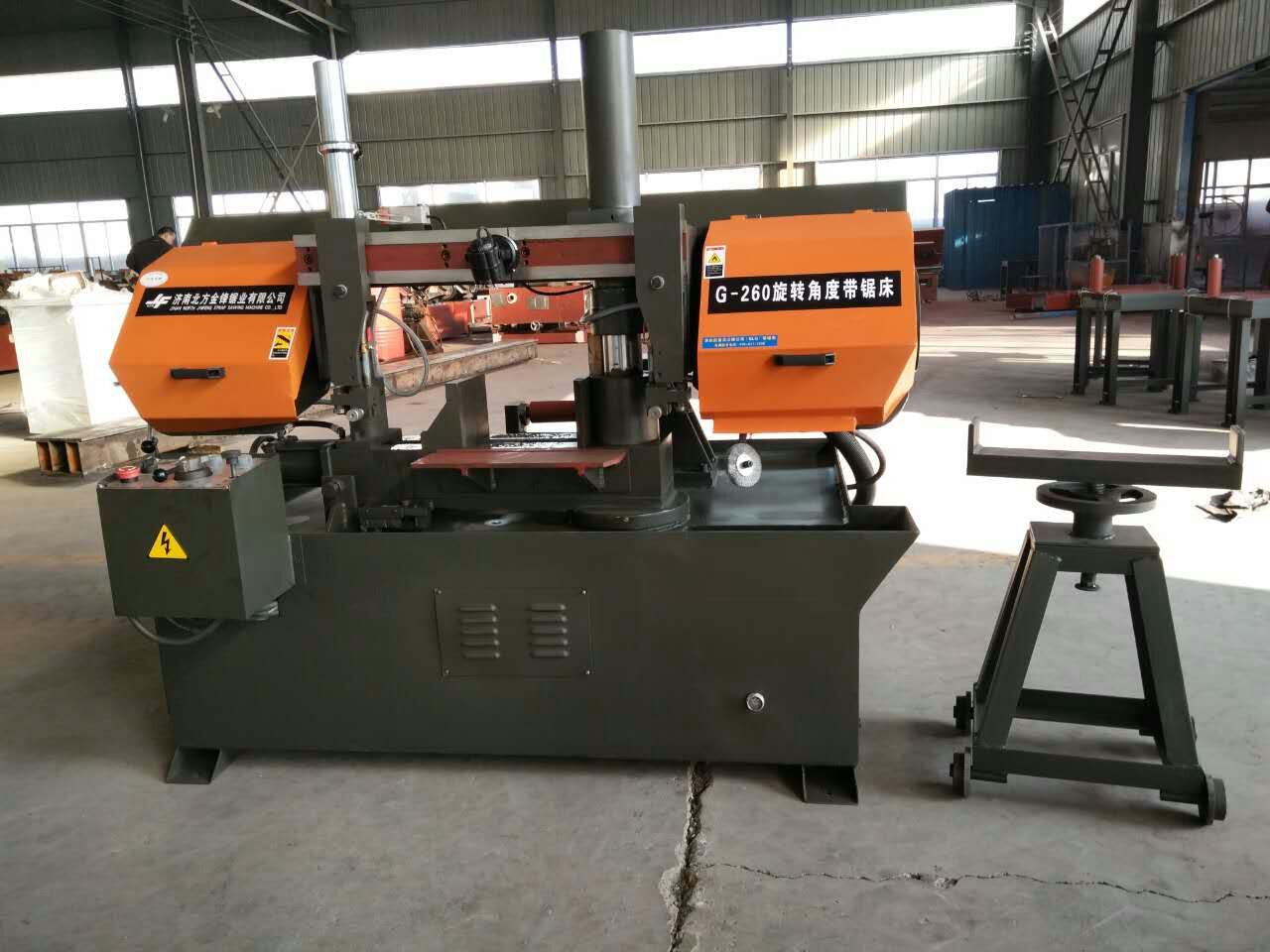 角度帶鋸床G-260