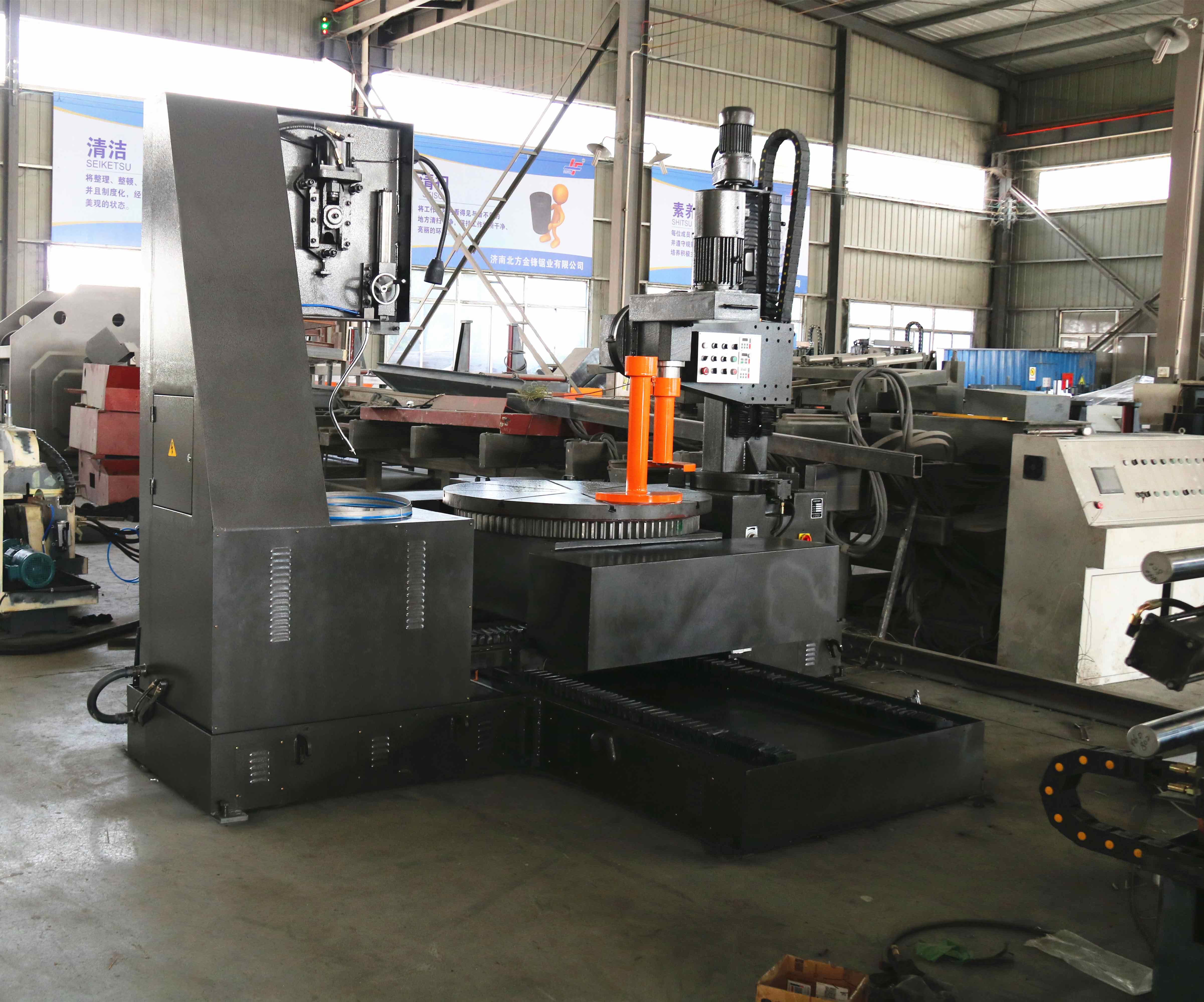 G526050立式帶鋸搖臂圓鋸復合專機