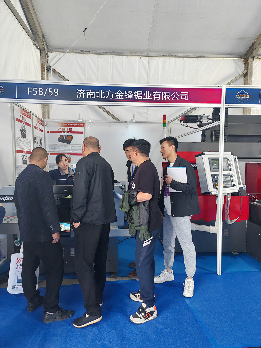 金鋒帶鋸床領航慈溪展會