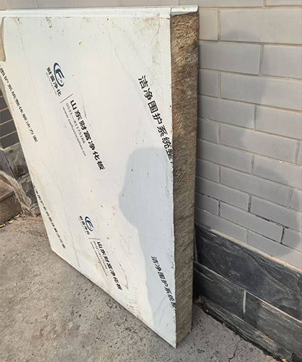 金鋒鋸業(yè)巖棉板切割大鋸床：智能切割，省時(shí)省料！