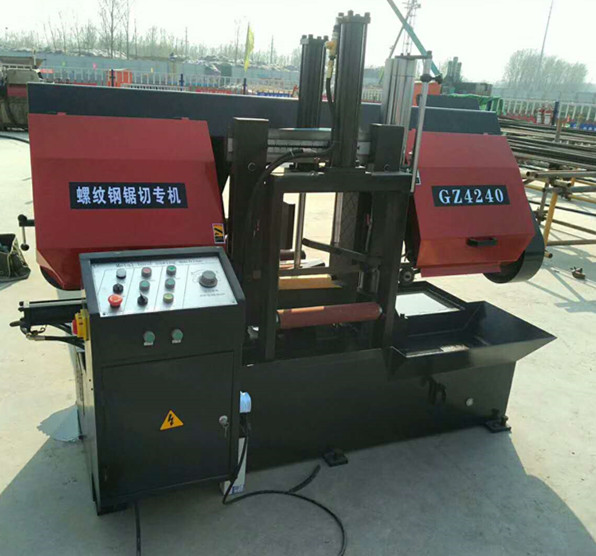 螺紋鋼專切帶鋸床_副本 螺紋鋼專切帶鋸床_副本