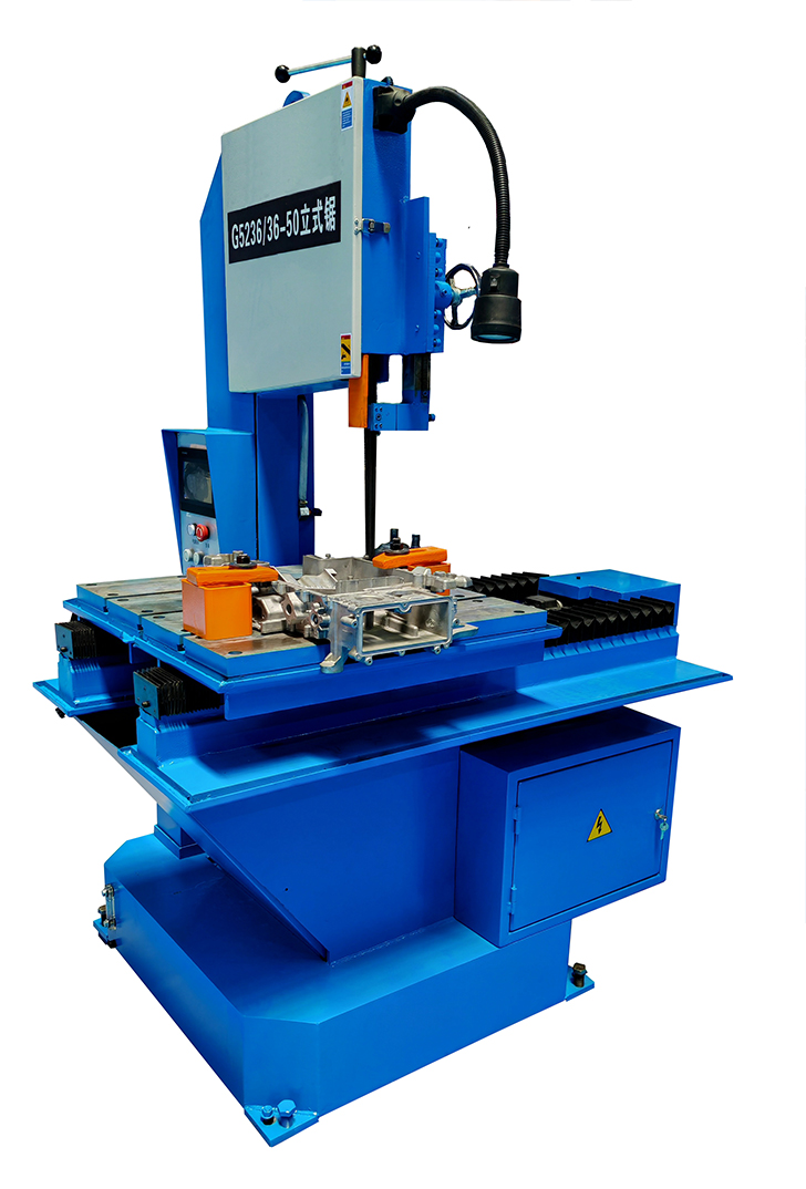 G523636-50立式帶鋸床2 G523636-50立式帶鋸床2