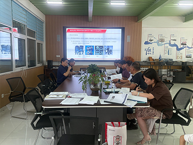 會(huì)議室1 會(huì)議室1