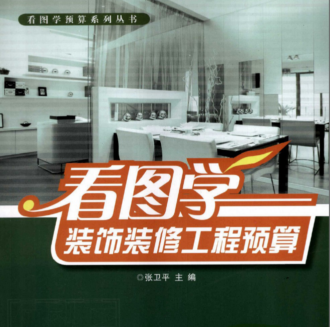 �����D�W(xu��)�b��b�޹����A(y��)�㡷��ӕ�