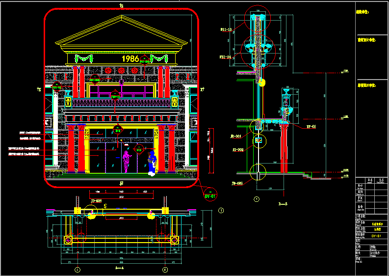 �Ԅ�ƽ���Tʩ���D