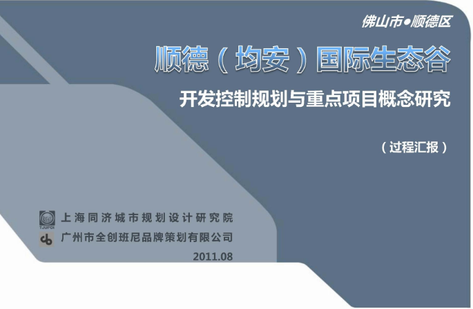 혵£����������H���B���_�l����Ҏ���c���c�Ŀ�����о�