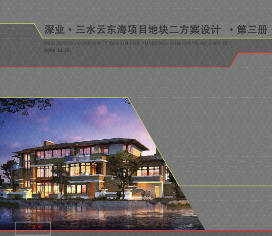 ��I��ˮ�Ɩ|���Ŀ�؉K�������OӋ������