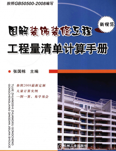 �D���b��b�޹��̹��������Ӌ���փ� ��ӕ�