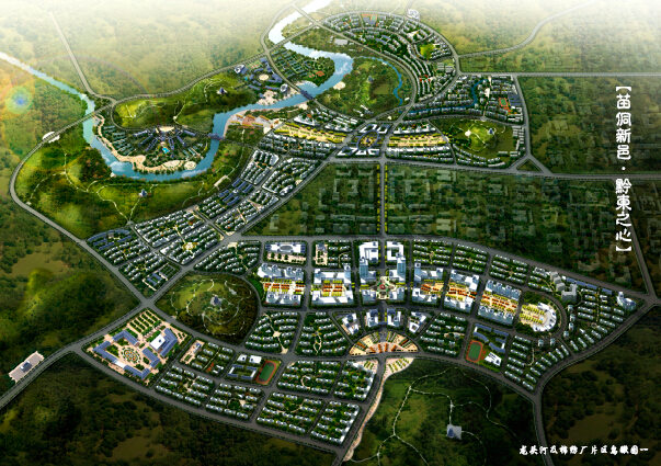 �F�݄P���г����Ă�Ƭ�^������Ԕ��Ҏ������